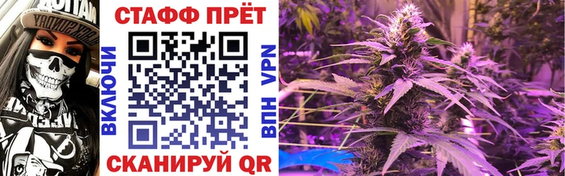 Купить закладку АМФЕТАМИН  Бошки Шишки  APVP  Меф  Кодеин  ГАШ  Кокаин  Выборг