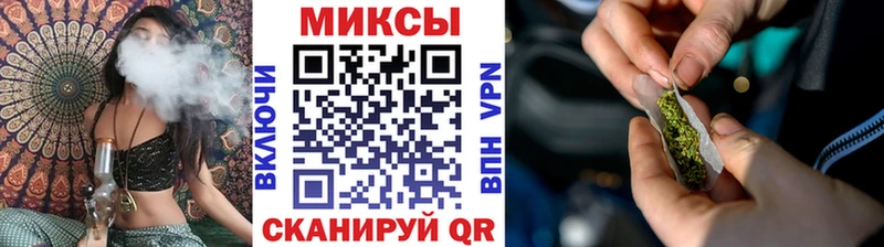 Купить  Выборг  БУТИРАТ жидкий экстази 
