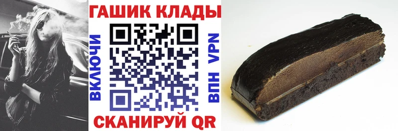 Купить  Выборг  ГАШ Ice-O-Lator 
