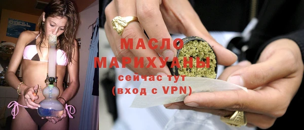 герыч Иннополис