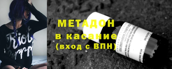 герыч Инта