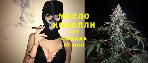 герыч Инта