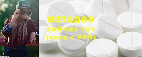 герыч Инта