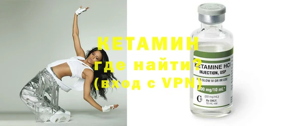герыч Иннополис
