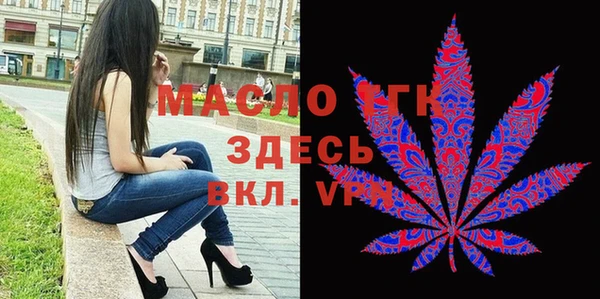 герыч Инта