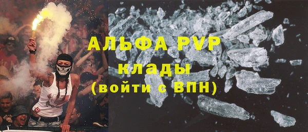 герыч Иннополис