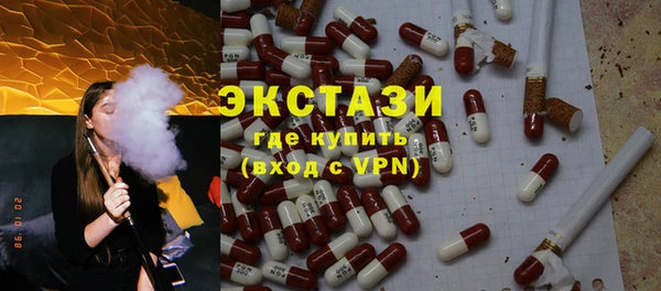герыч Иннополис