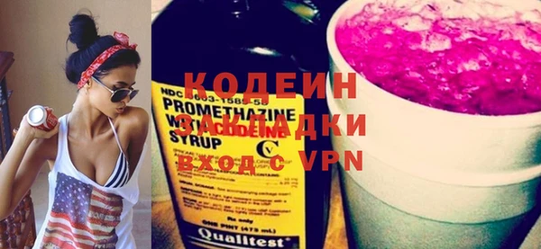 марихуана Инсар