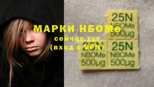 герыч Иннополис