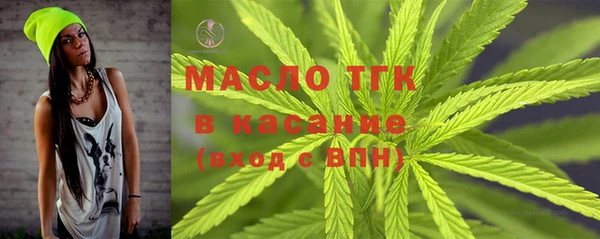 герыч Иннополис
