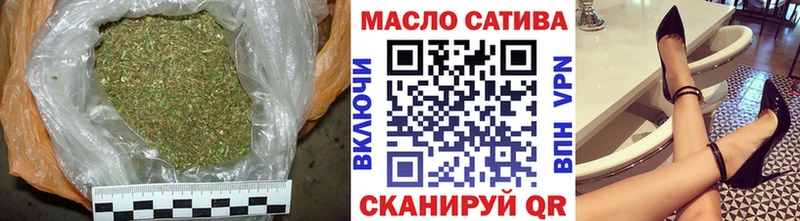 Купить  Выборг  Дистиллят ТГК вейп 